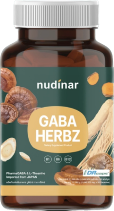 Nudinar Asta Gluta